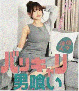 昆仑神宫2022年网络剧条目配图